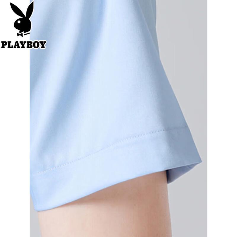Playboy Men's Short-Sleeve Business Casual Shirt