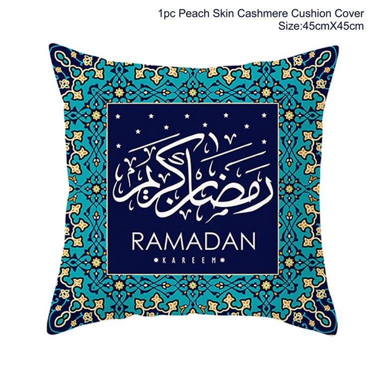 45x45cm EID Cushion Cover Ramadan Decoration For Home Eid Mubarak Islamic Muslim Party Eid al-Fitr Ramadan Kareem Eid AL Adha