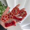 Red Spring Hair Pin Lucky Bag Duckbill Hair Clip Chinese Style Kids' Bangs Clip  Lunar New Year