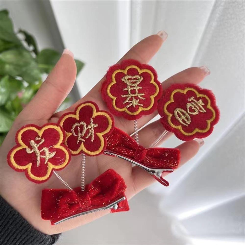 Red Spring Hair Pin Lucky Bag Duckbill Hair Clip Chinese Style Kids' Bangs Clip  Lunar New Year