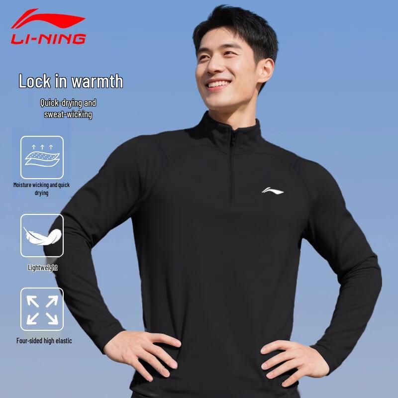 Li-Ning Men s Quick-Dry Long-Sleeve Sports T-Shirt 2XL