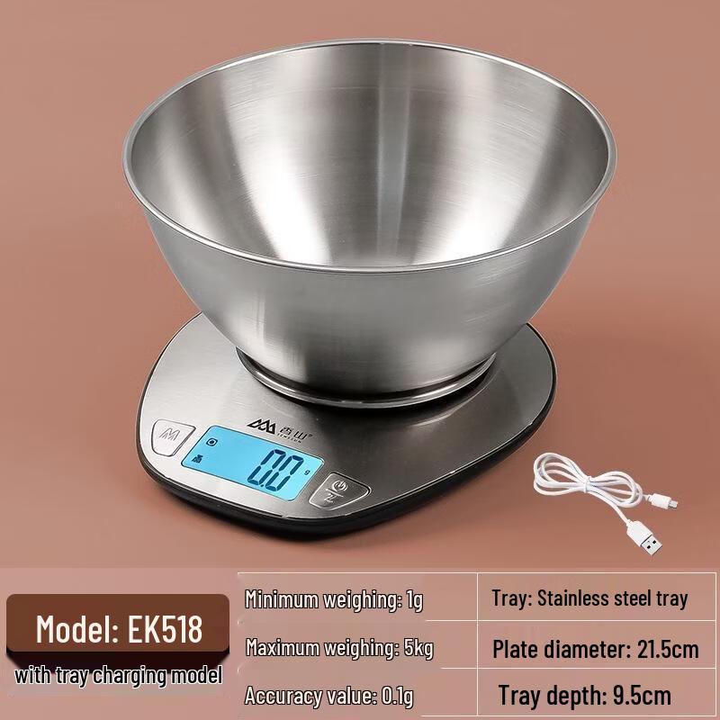 Xiangshan Digital Kitchen Scale EK-518