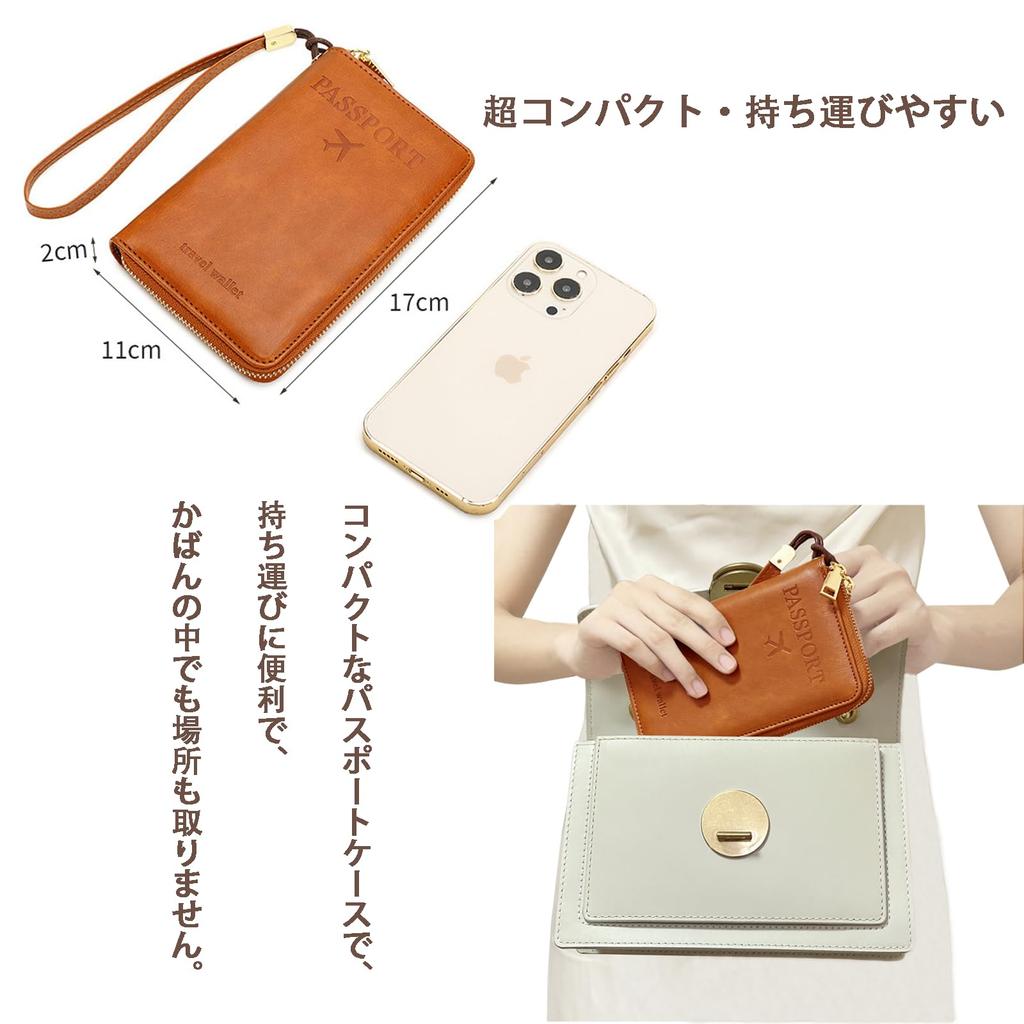 Ccgskninatta Passaporte Fácil de com Zíper Destacável Couro PU Premium Passaporte RFID para Viagem Internacional Estojo Anti-Skimming, Ultra-Compacto,