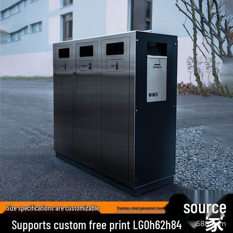 Large Stainless Steel Outdoor Sorting Trash Can for Parks and Commercial Spaces