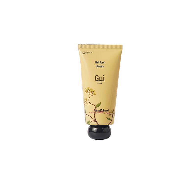 Ban Mu Hua Tian Orientalisches Blumengeschenkset