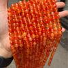 Synthetic Orange Flower Chalcedony Beads - Semi-Finished DIY Jewelry Accessories