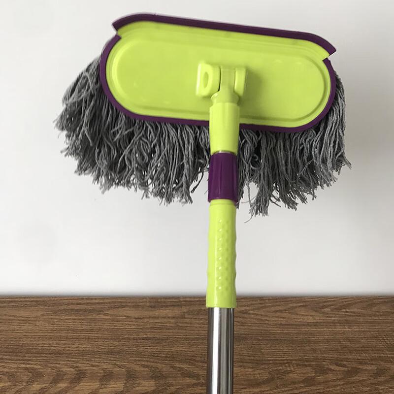 Extendable Cotton Car Wash Mop