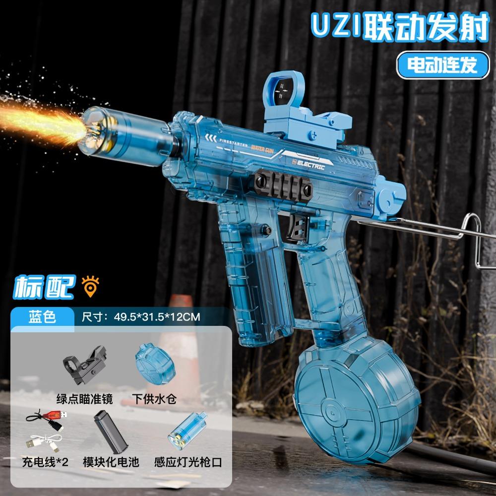 

Firelight uzi electric water gun toy, large-capacity reloading continuous flash children s automatic water gun