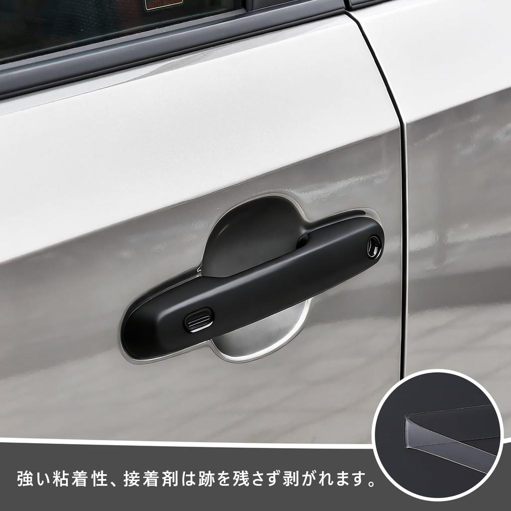 MARCHFA Door Handle Cover for Toyota Land Cruiser 250 Exterior Custom (GDJ250W/TRJ250W) - Parts, Accessory, (Matte Black)