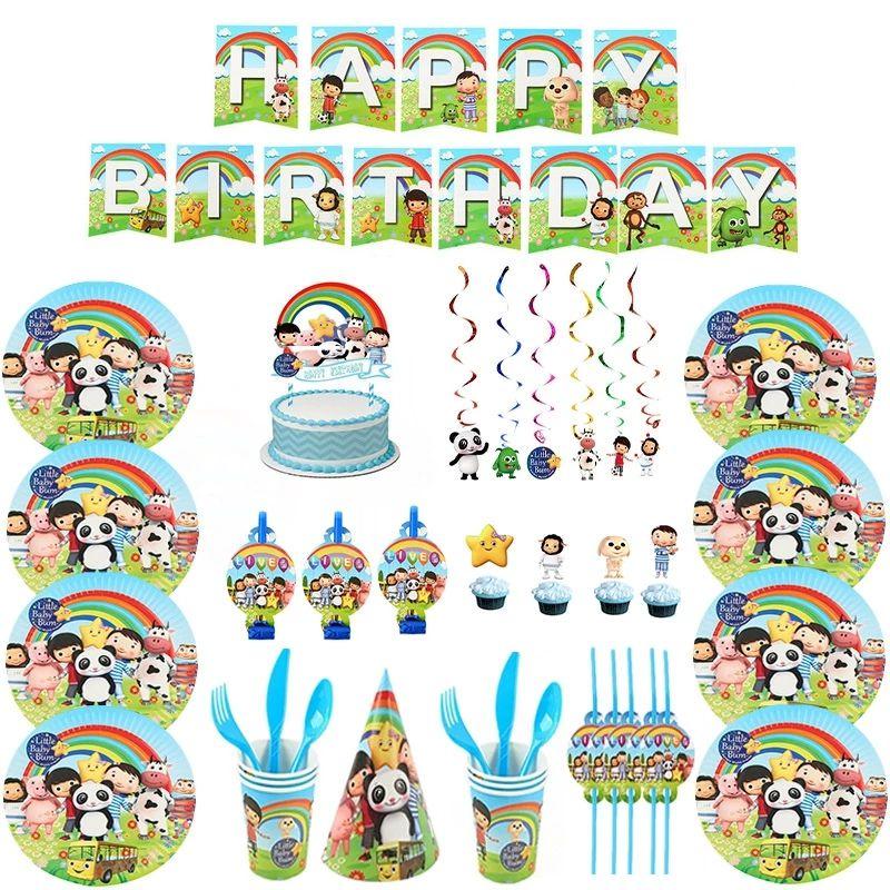 Little Bum Baby Theme Birthday Party Supplies Decor Tableware Tablecloth Banner