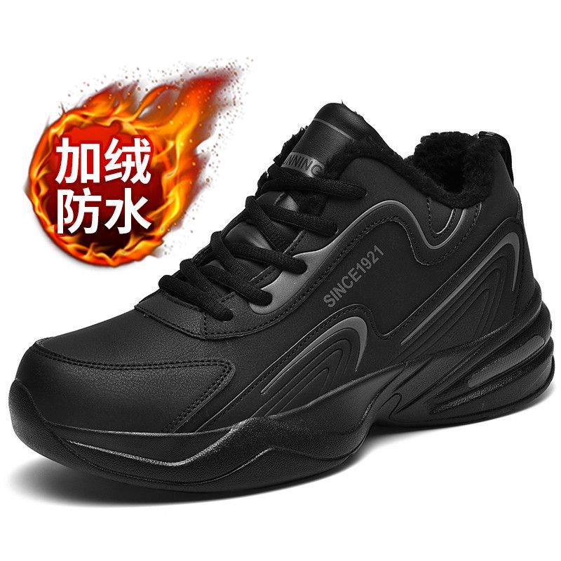 Autumn and Winter Beef Tendon Sole Non-slip and Wear-resistant Shoes Men's Black Leather Waterproof Sports Shoes Men's Velvet Thermal Cotton Shoes