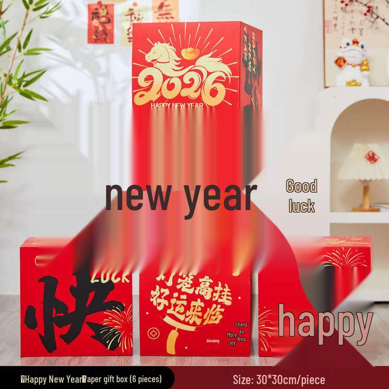 Handun 2026 Year of the Horse New Year Ornament