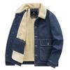 Giacca da uomo in denim imbottita in cotone Giacca da uomo invernale nuova Ins trendy tooling top casual abbigliamento da uomo