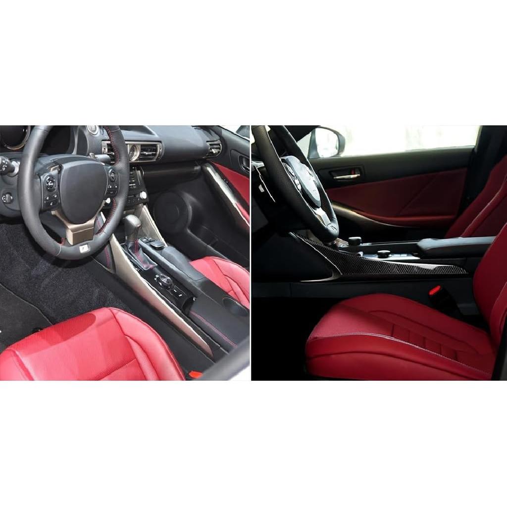 Schutzaufkleber Seitenverkleidung Mittelkonsole 2 Stück Premium-Aufkleber Echte Kohlefaser-Zubehör Kompatibel mit Lexus IS250 2014 2015/IS200t