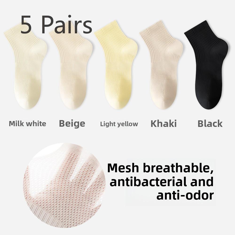 5 Pairs of Women's Mid-calf Spring and Autumn Mesh Breathable Antibacterial Anti-odour and Sweat-absorbent Short Socks