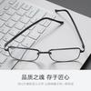 New anti-blue light, anti-radiation, multi-focus smart zoom progressive multifocal reading glasses for near and far use