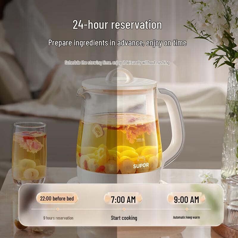 SUPOR 1.5L Multi-functional Glass Health Pot CN Plug (adapter Included)