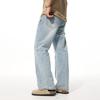 New Spring and Summer Style Men's Denim Loose High Street Straight Micro-flare Jeans Long