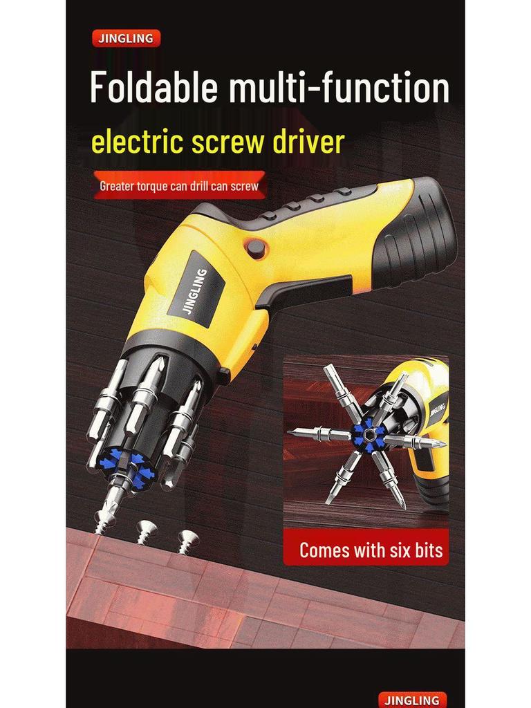 Compact Multi-Purpose Electric Screwdriver with Rechargeable Lithium Battery