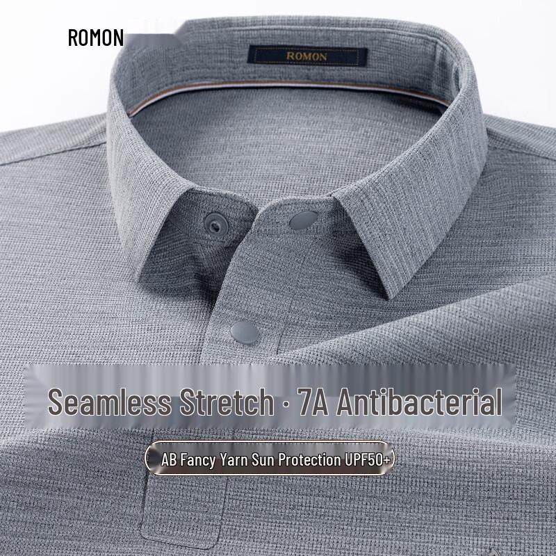 Romon Men s 7A Antibacterial Seamless Ice Silk Polo Shirt XL