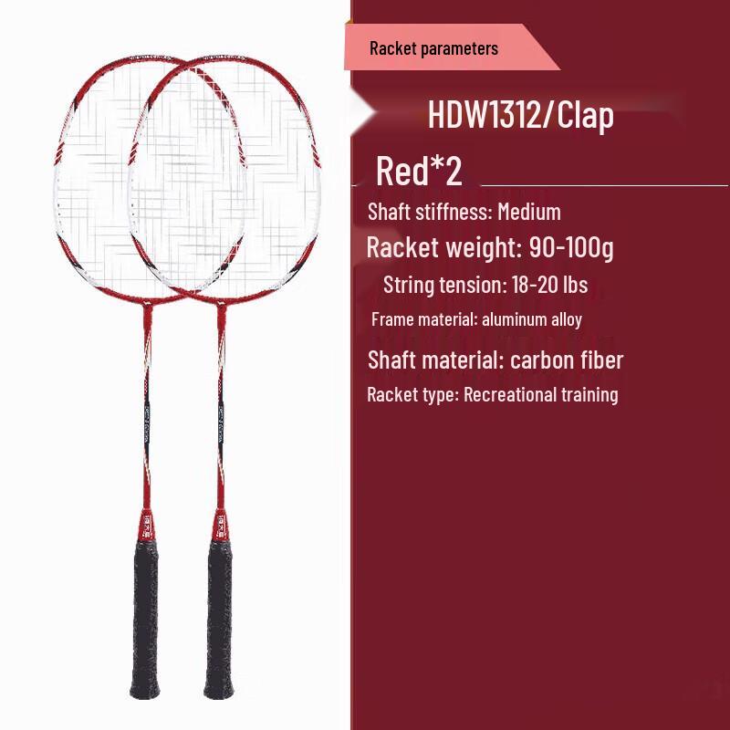 Hodtown HDW1312 Classic Carbon Badminton Racket