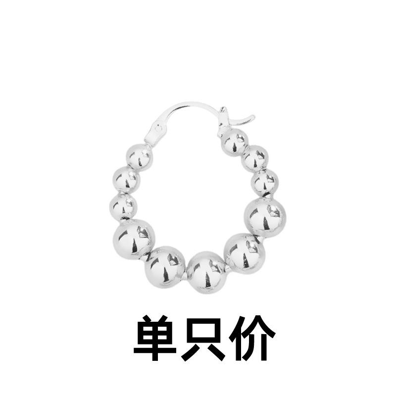 

Серьги-змейки Ист Гейт Простые круглые бусины Вращающаяся ушная дужка Постепенное изменение размера Серьги-шарики copper