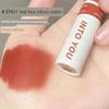 into You Em08 Matte Dry Lip Mud