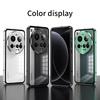 Elastic Snap Magnetic Metal Bumper Frame Case For Xiaomi 15 Ultra 5G 6.73" Clear Frosted PC Lens Protection Back Cover