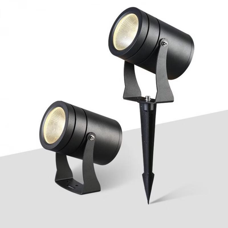 Outdoor Waterproof Mini Spotlight