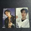[USED] Stray Kids K-POP Karma Seungmin Hmv