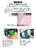Gorix Sports Wide UV with Prescription Inner for Men and Black Frame with Green Lenses Sunglasses, Lens, Protection, Lightweight, Frame, Stylish,