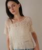 KOOLKITTEN Seaside Mesh Knit Tank Duo