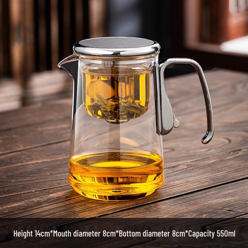 Glass Tea Infuser Pot with One-Key Separation
