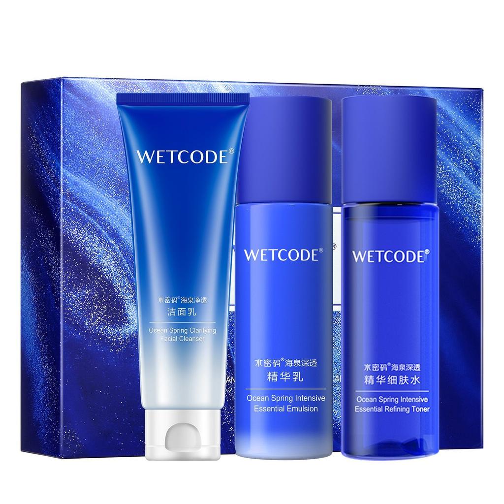 Water Code Sea Spring Deep Penetrating Beauty Sample Gift Box