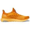 adidas UltraBoost 2.0 Climacool DNA Orange Rush - GX2945