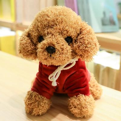 Stuffed Animals Plush Simulated Teddy Dog Doll Super Cute Little Dog Plush Toy Cloth Doll Exquisite Birthday Gift for Children