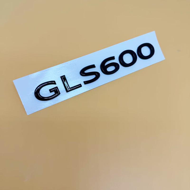 Apply to GLS480 GLS600 V12 Letters Emblem for Benz Maybach Car Fender Trunk Rear X167 Logo Sticker