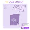 YERIN [REACH YOU] Platform Ver. + Free Gift