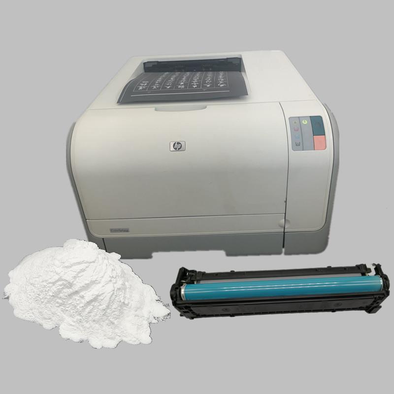 1pc 50g White Refilll Toner Powder Compatible 50g 1pc For HP All-in-one Laser Printer White Toner Cartridge Powder Universal
