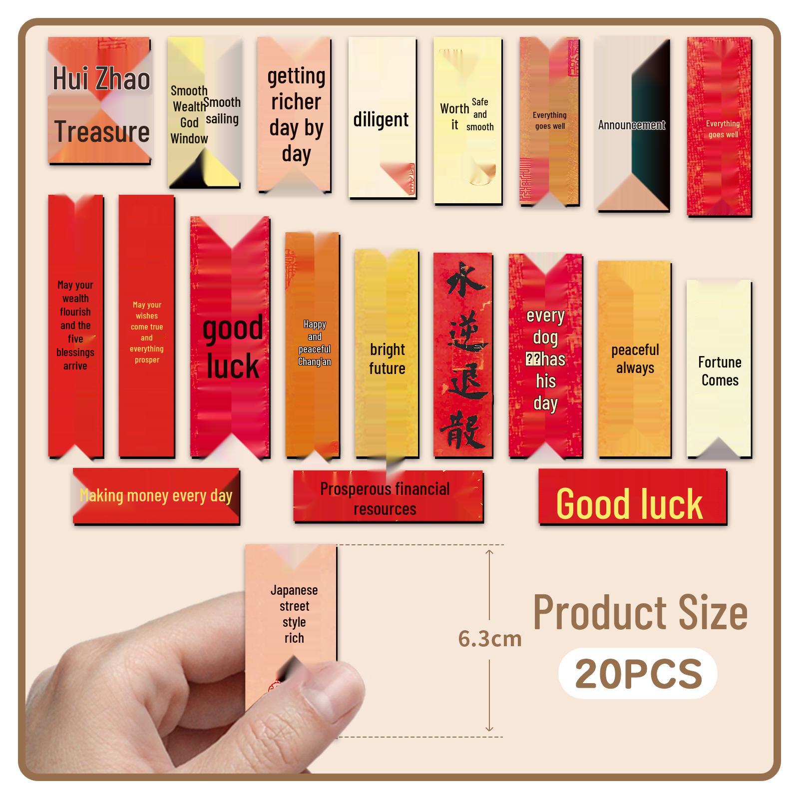 

Set of 20 Ancient Chinese Character Magnets - Creative Waterproof Calligraphy Blessing Stickers for Refrigerator 5.5-8.5 cm