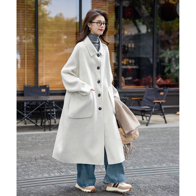 Mokana Women's Long Wool Blend Coat