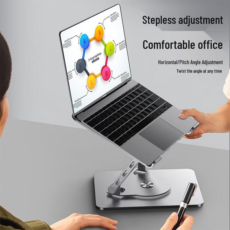 ThinkPlus Rotating Foldable Laptop Cooling Stand