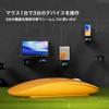 AmeToNana Ame To Nana Wireless Bluetooth Minimalist Compatible with iPad TELEC Japanese Instruction Orange Mouse, Mouse, Quiet, 2.3cm Thin,