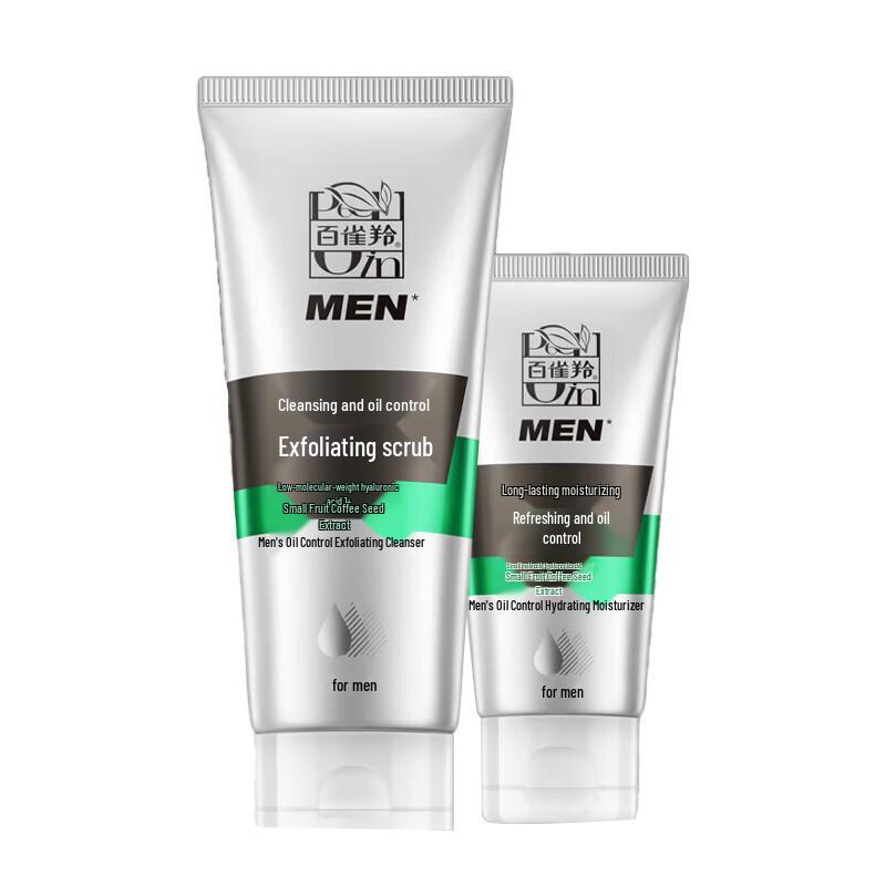 PECHOIN Men s Oil Control Scrub Cleanser Set