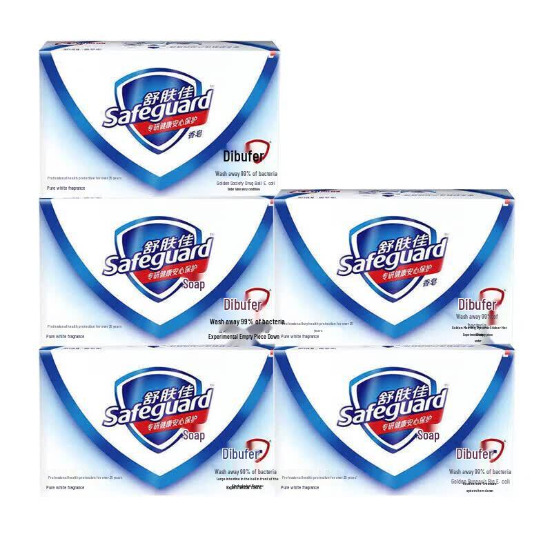 Мыло Safeguard Pure White с ароматом