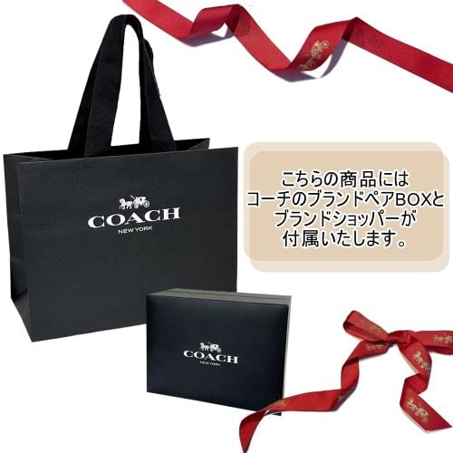 Coach Pair Watches with Authentic Pair Box and Shopper, Men's and Women's Leather Straps, 1450312014503116-coach-peabox