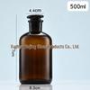 Brown Wide-Mouth 500ml Reagent Bottle with Ground-Glass Stopper