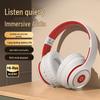 Wireless Over-Ear Bluetooth Headphones with Heavy Bass, Long Battery Life, and Noise Cancelling for Gaming