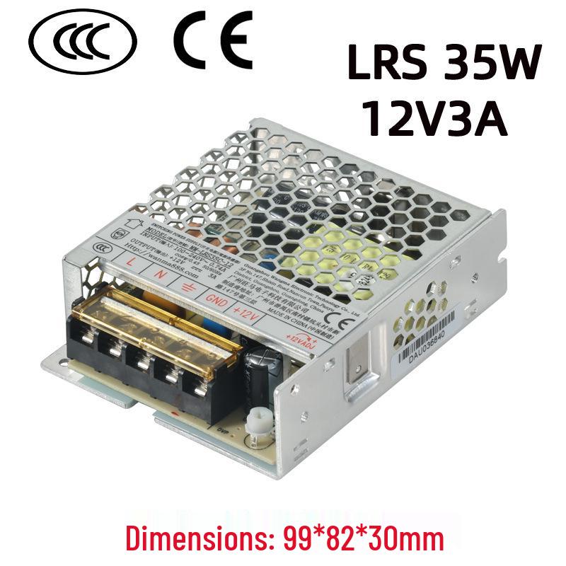 Ultra-thin DC 35W 12V Power Supply for Monitoring & 3D Printer Equipment