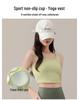 Women's High-End Yoga Suit Set for Autumn/Winter 2025: Pilates Training, Fitness, Running Pants & Sports Vest